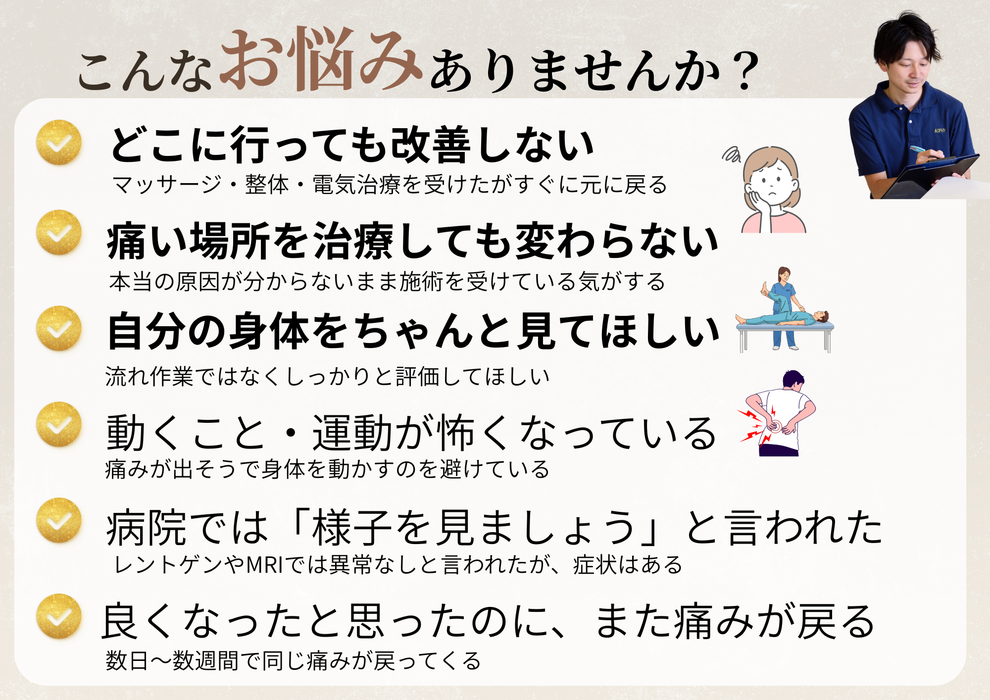 AdobeStock_267069464