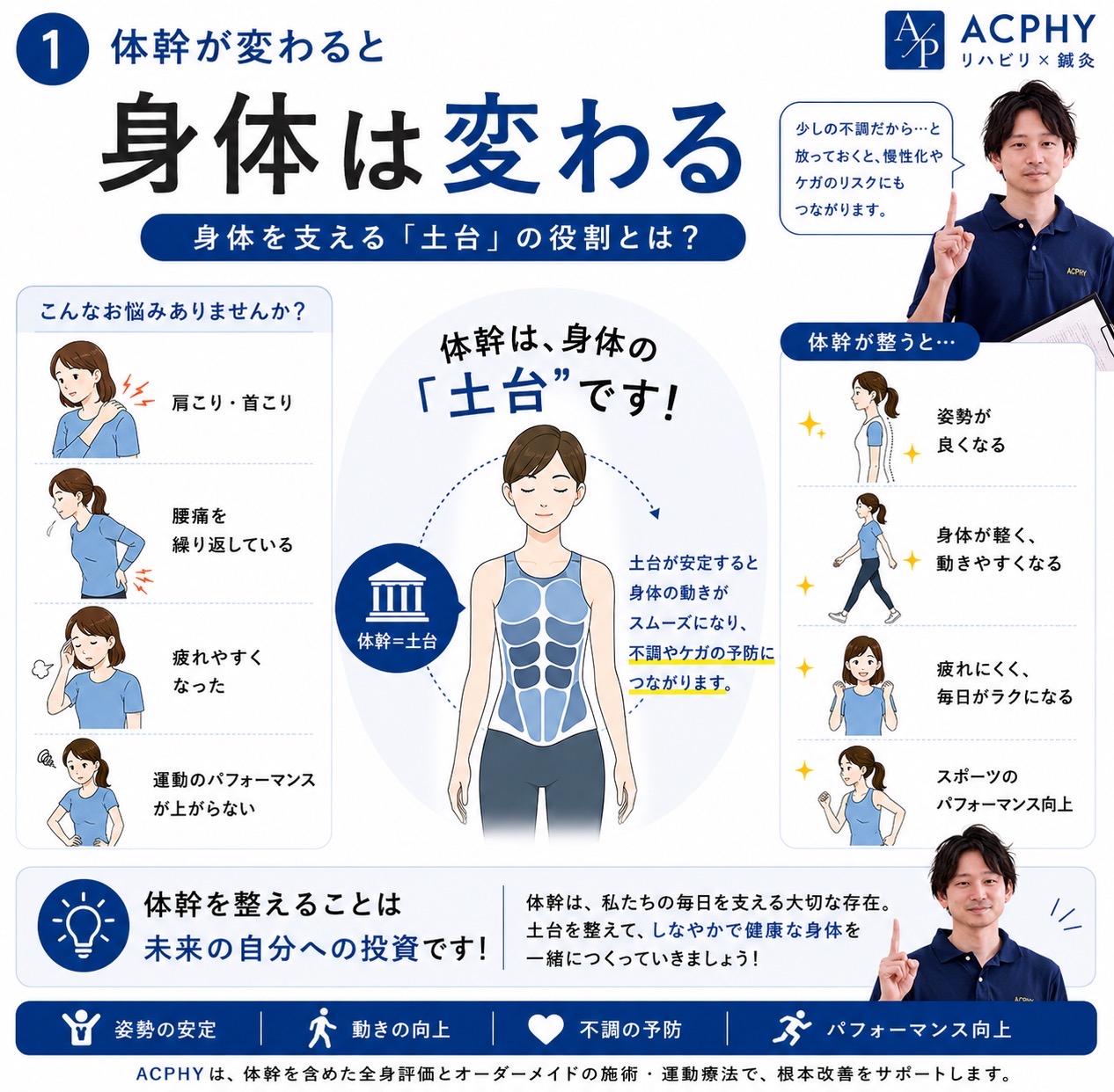 AdobeStock_267069464