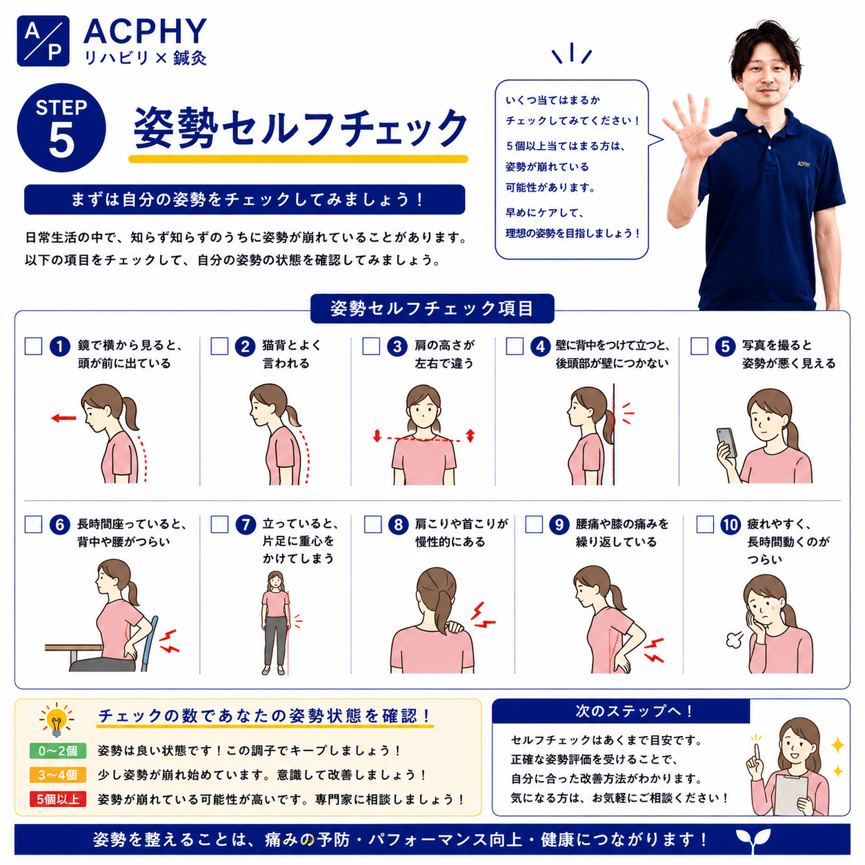 AdobeStock_267069464