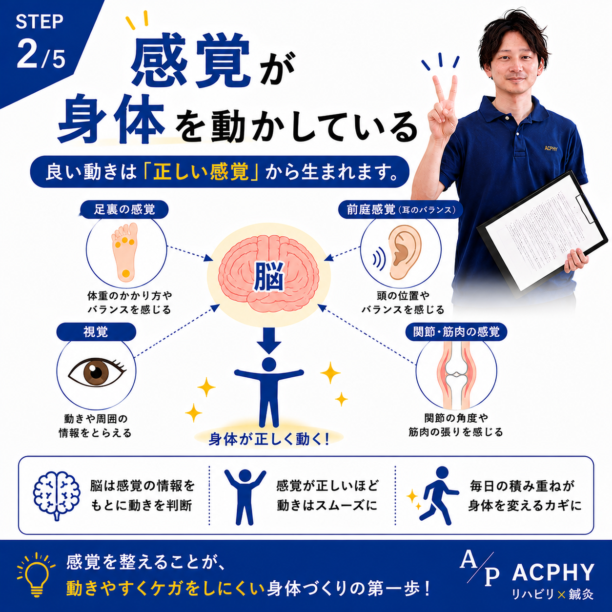 AdobeStock_267069464