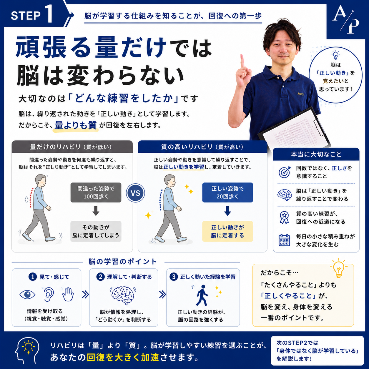 AdobeStock_267069464