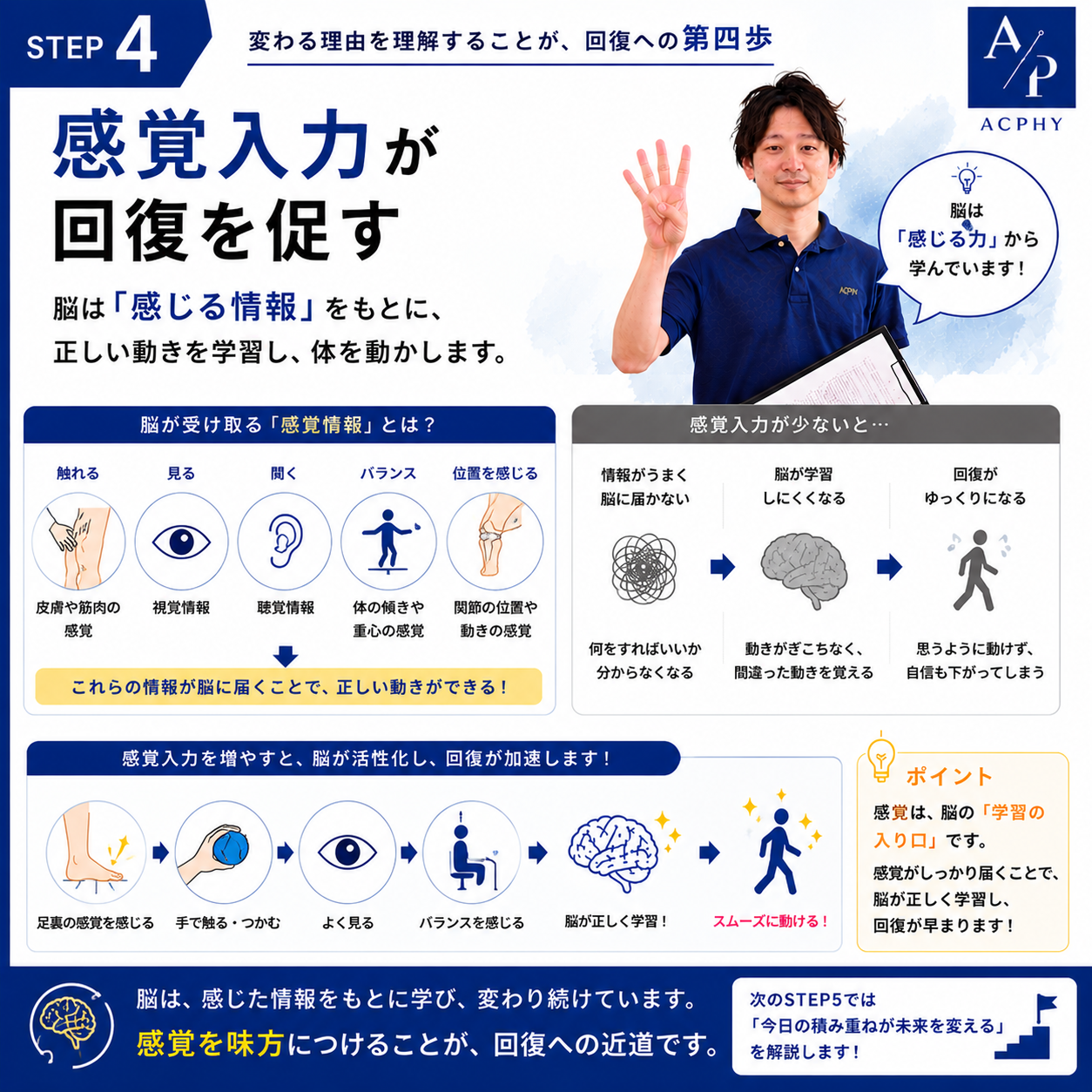 AdobeStock_267069464