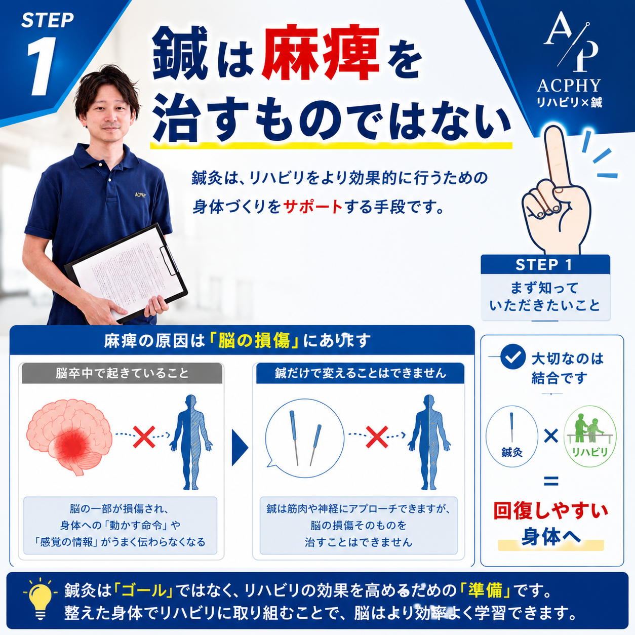 AdobeStock_267069464